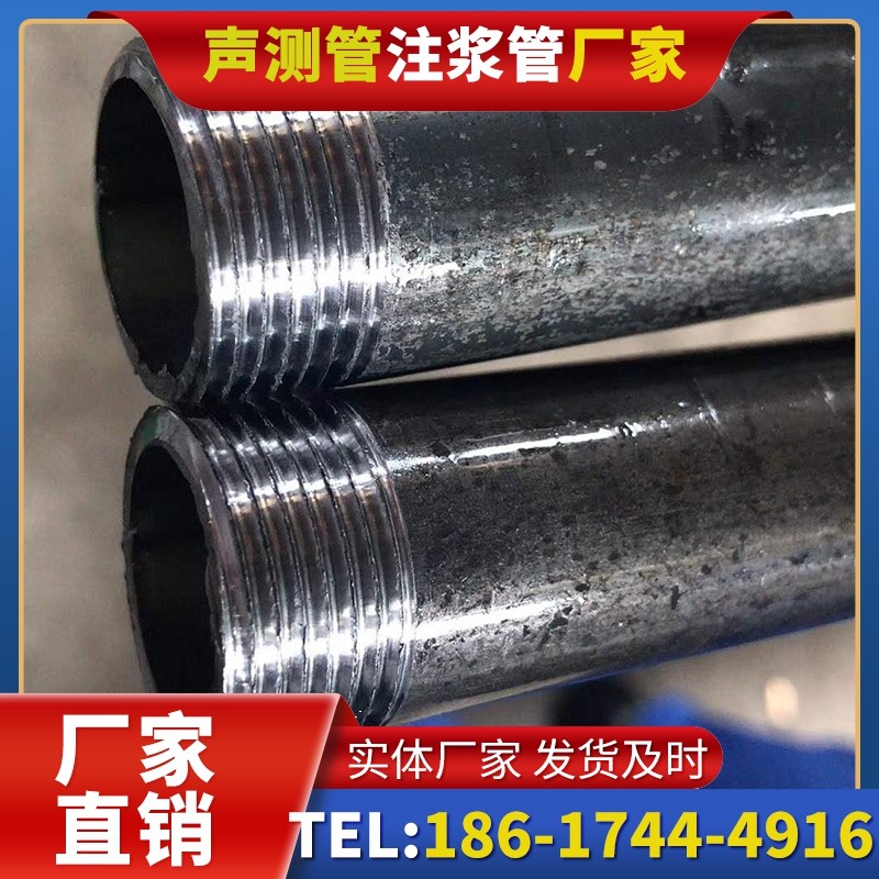 如东打桩声测管的定制化服务与异形桩基适配