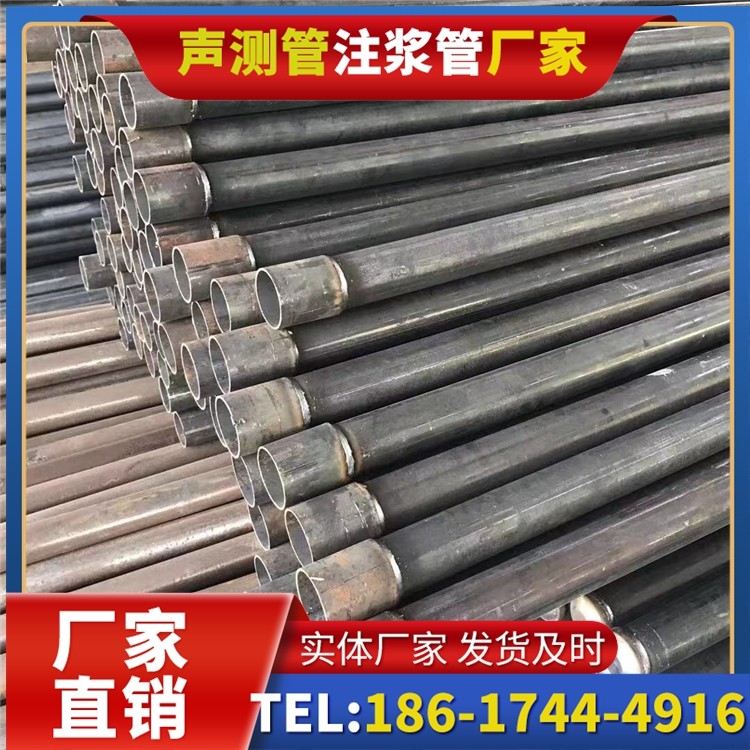 如东桩基施工声测管的废旧管材回收与再利用