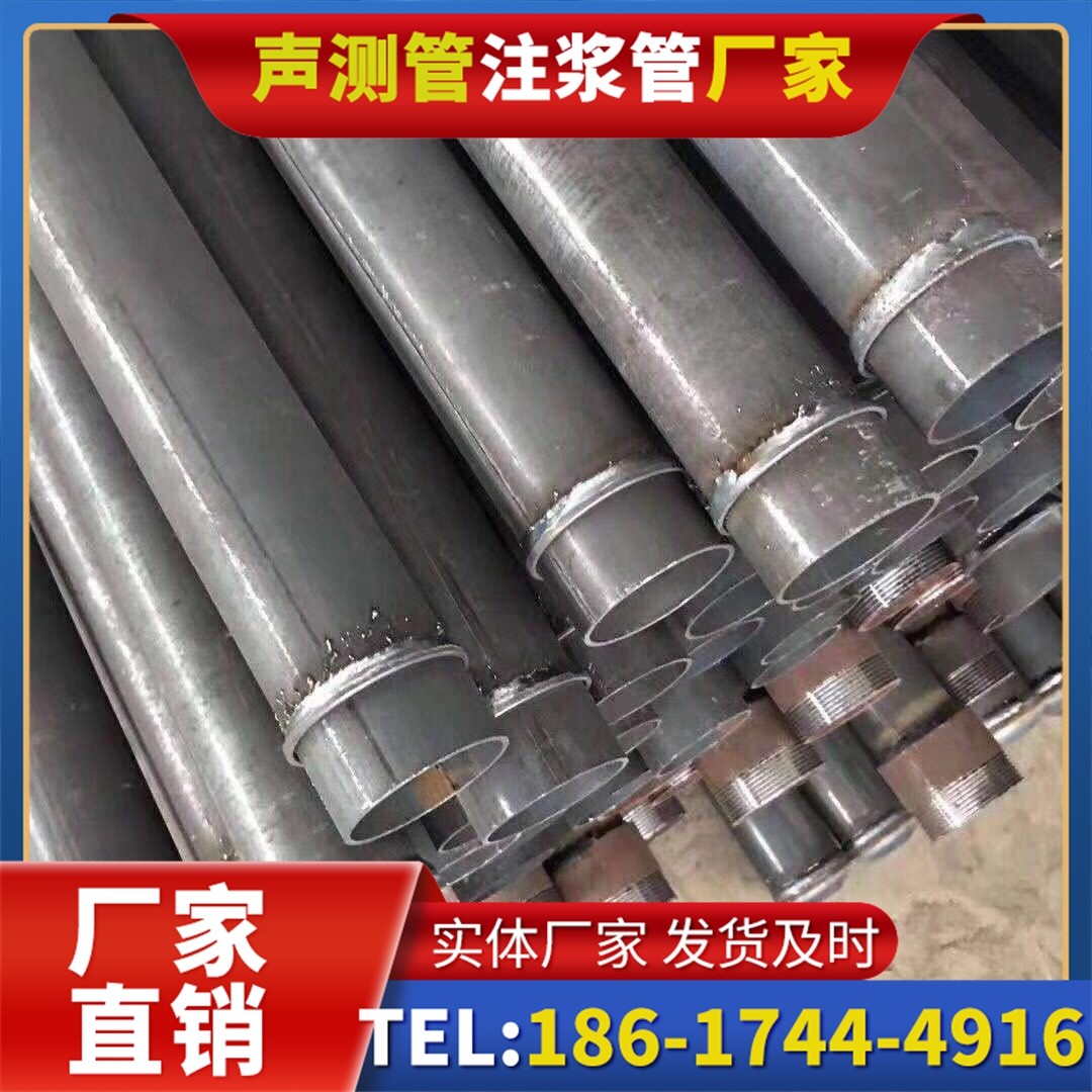 如东桩基声测管施工中的测量控制技术