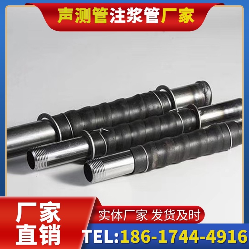 如东打桩声测管的检测数据解读与应用