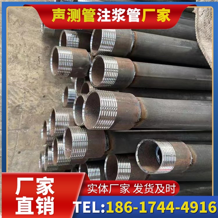 如东采购批量对声测管价格的影响及议价策略