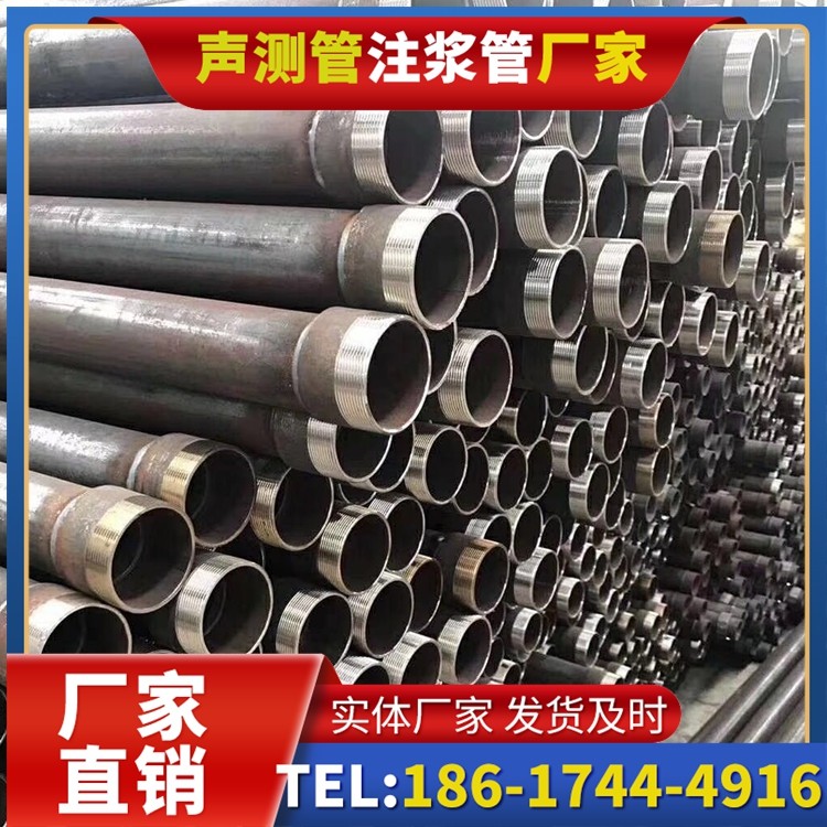 如东桩基声测管在高层建筑施工中的质量把控重点
