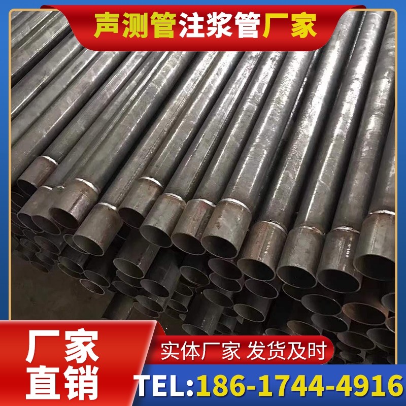 如东套筒式声测管的用户常见疑问与解答