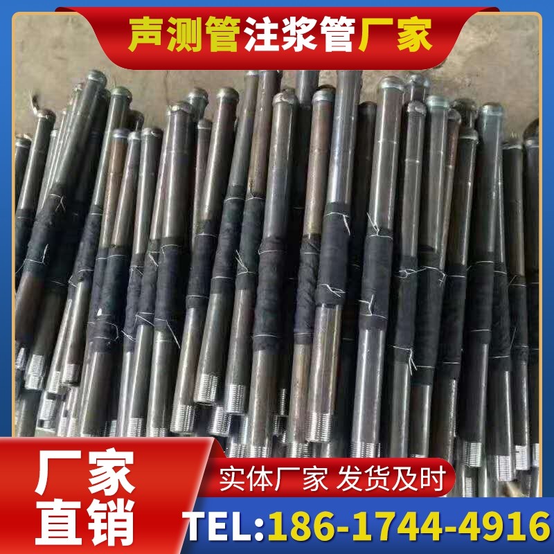 如东桩基声测管安装后的质量验收标准
