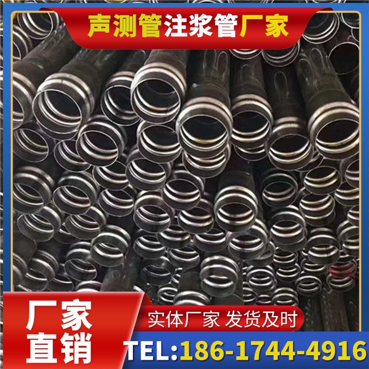 如东声测管制造厂家的生产工艺差异及影响