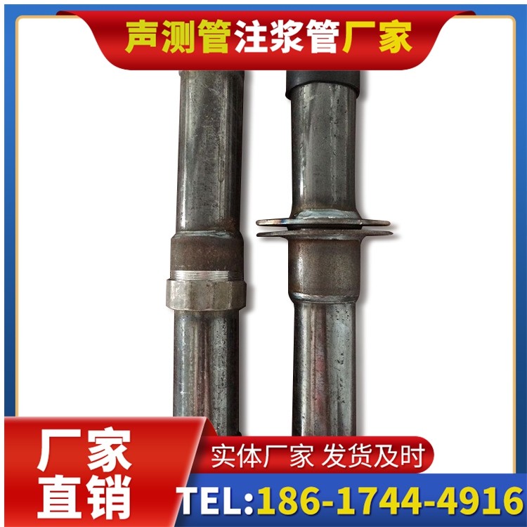 如东桩基施工声测管与混凝土浇筑的协同控制要点