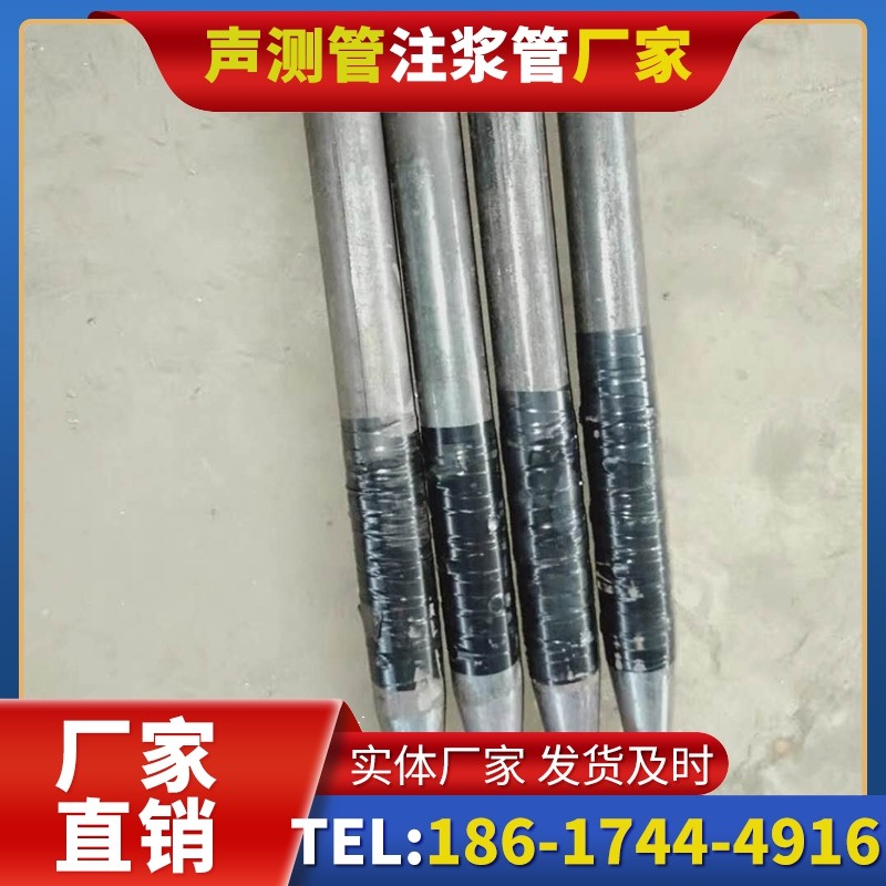 如东桩基声测管的使用寿命影响因素与延长方法